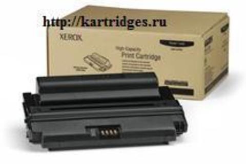 Картридж Xerox 106R01246