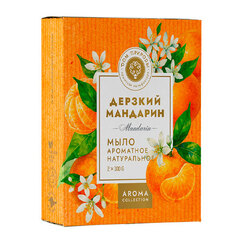Мыло ароматное натуральное Дерзкий Мандарин ТМ Мануфактура Дом Природы