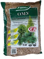 ОМУ Для хвойных культур 1кг БХЗ