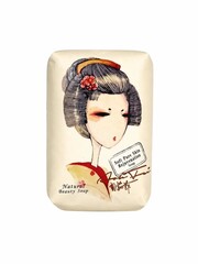 Мыло туалетное с ароматом арганы AOLI FEI Soft Pure Skin Rejuvenation Soap 200 гр