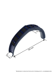 Накладка для Bose QC Ultra (Синий)
