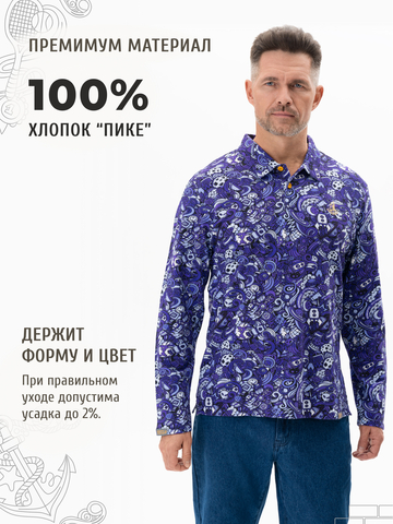 Поло с длинным рукавом «Это Космос!» мужское