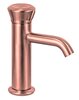 Remer Element ET12RP Смеситель для раковины, цвет: медь брашированная