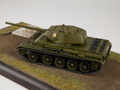 Tank T-44 Our Tanks #47 MODIMIO Collections
