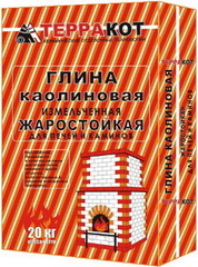 Глина каолиновая печная Терракот 20кг