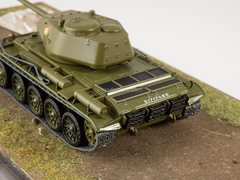 Tank T-44 Our Tanks #47 MODIMIO Collections