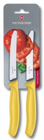 Набор Victorinox Swiss Classic, жёлтый (6.7836.L118B)