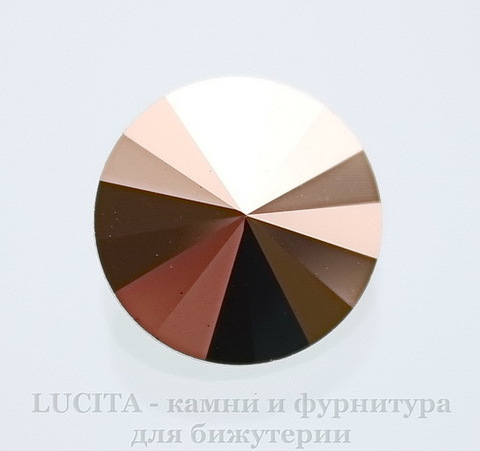 1122 Rivoli Ювелирные стразы Сваровски Crystal Rose Gold (12 мм)