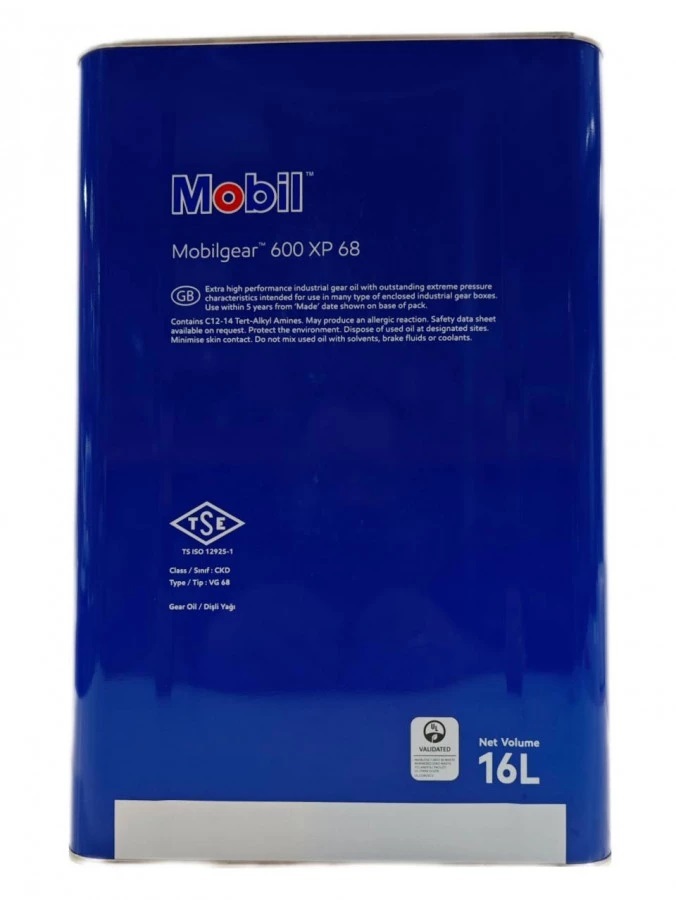 Редукторное масло Mobil Mobilgear 600 XP 68 16л