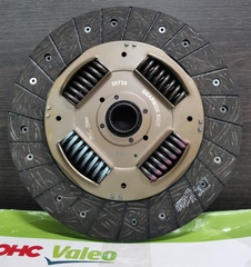 СЦЕПЛЕНИЕ В СБОРЕ STAREX II TQ 07- 2,4 250мм 4130048700+4110048700+4141249600