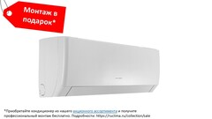 GREE GWH18AGD-K6DNA4D PULAR INVERTER