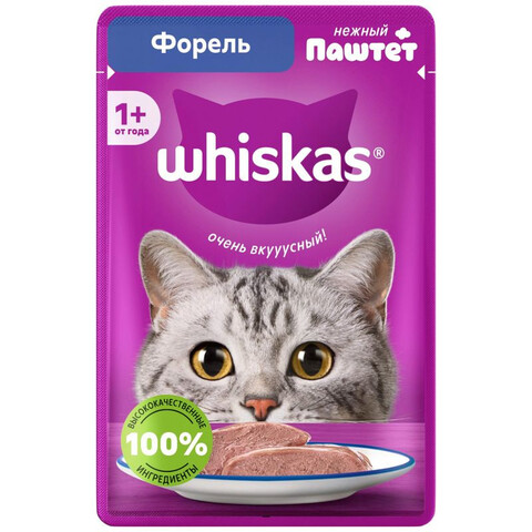 Корм 
