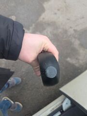 Донная насадка 