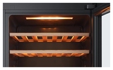 Винный шкаф Haier FWC33GA
