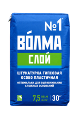 Штукатурка гипсовая Волма Слой 30кг (45шт/пал)