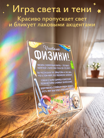 Открытка 