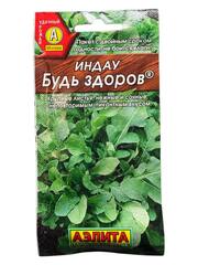 Индау (Руккола) Будь здоров (Аэлита)