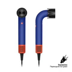Фен Dyson Supersonic R Pro HD18 Professional, Vinca Blue / Topaz Orange (Синий / Оранжевый топаз), EU