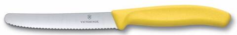 Набор Victorinox Swiss Classic, жёлтый (6.7836.L118B)