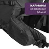 Картинка рюкзак туристический Nevo Rhino 8929-NW Purple - 7