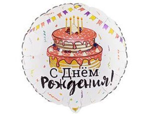 К 18