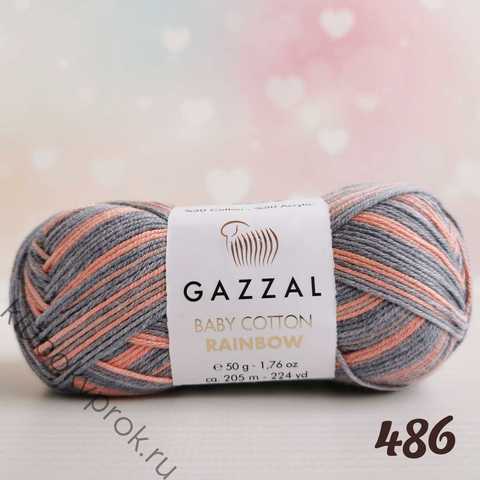 GAZZAL BABY COTTON RAINBOW 486, Мультиколор