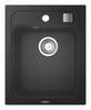 GROHE K700 31650AP0 Мойка кухонная с одной чашей