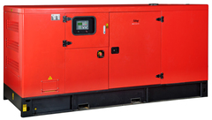 Дизельный генератор Fubag DS 670 DA ES в кожухе