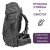 Картинка рюкзак туристический Nevo Rhino 8929-NW Purple - 11