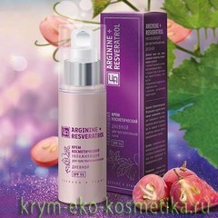 Крем для лица Дневной SPF 15 для чувствительной кожи Аrginine+Resveratrol ТМ Царство Ароматов