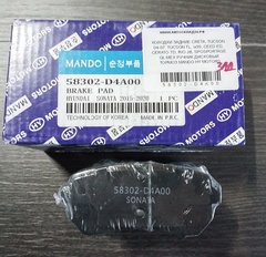 КОЛОДКИ ЗАДНИЕ CRETA, TUCSON 04-07, TUCSON TL, ix35, CEED ED, CERATO TD, RIO JB, SPORTAGE QL МЕХ РУЧНИК, ДИСКОВЫЙ ТОРМОЗ MANDO HY MOTORS