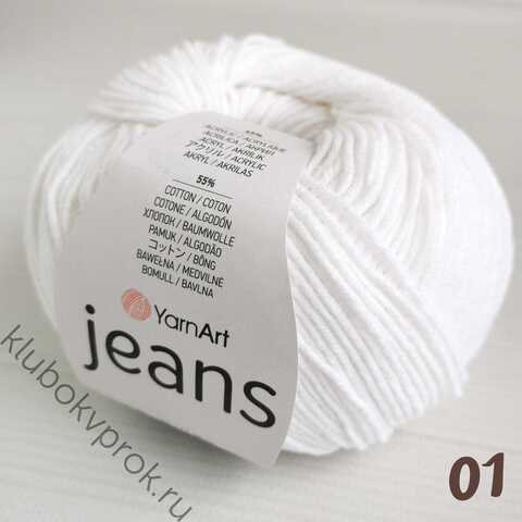 YARNART JEANS 01, Белый