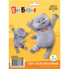 Шар К Фигура, Басик Кот, 36