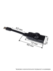 Внешняя звуковая карта игровая Plextone GS3 Mark 2, USB, 7.1, Регулировка громкости, Отключение микрофона