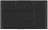 Интерактивная система Lumien LMP6505ML