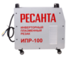 Инвертор для плазменной резки РЕСАНТА ИПР-100 — фото 4