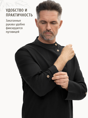 Рубаха-косоворотка цвета графит