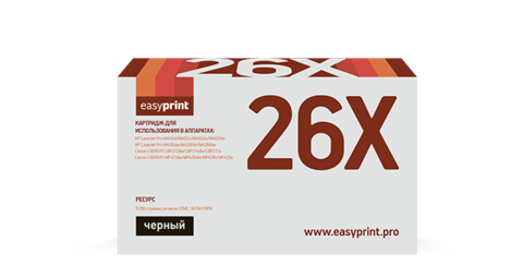 Лазерный картридж Easyprint LH-CF226X U