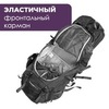 Картинка рюкзак туристический Nevo Rhino 8929-NW Purple - 8