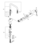 GROHE Minta 32488000 Смеситель для мойки