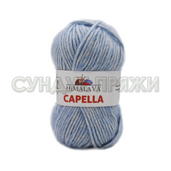 CAPELLA Himalaya 07