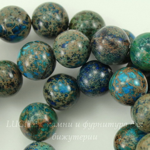 Бусина Яшма Императорская (прессов.,тониров), шарик, цвет - сине-голубой, 10 мм, нить