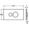 Viega Visign for Style 10 596323 Кнопка смыва (пластик) для смывных бачков, хром