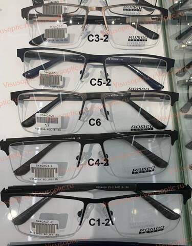 Очки с насадками на магнитах Romeo R25440A