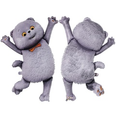 Шар К Фигура, Басик Кот, 36