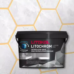 Затирка швов цементная Litokol Litochrom 1-6 Luxury Evo LLE.320 шампань, ведро 2 кг
