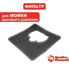 Фильтр воздушный QUATTRO ELEMENTI PALERMO110/125Turbo поролоновый (242-298-017)
