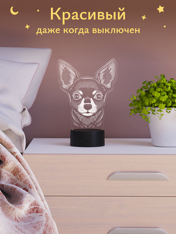 Ночник подарок Чихуахуа