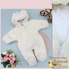 Комбинезон утепл детский (62-74) 260823-NV5015