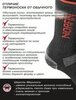 Носки Norfin T4P ARCTIC MERINO EXTREME CREW